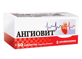 Ангиовит