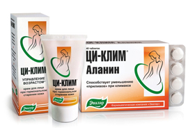 Ци-Клим