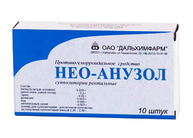Нео-Анузол