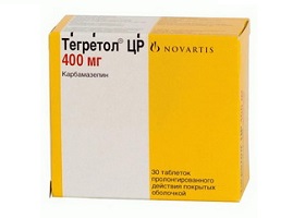 Тегретол