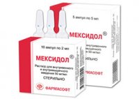 Мексидол