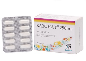 Вазонат