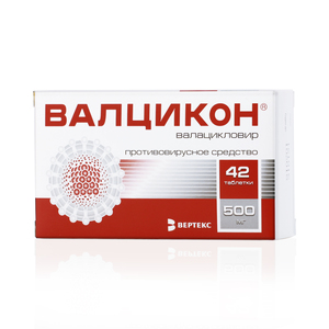 Валцикон®