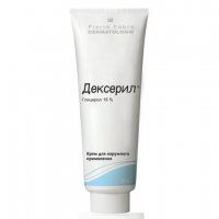 Дексерил